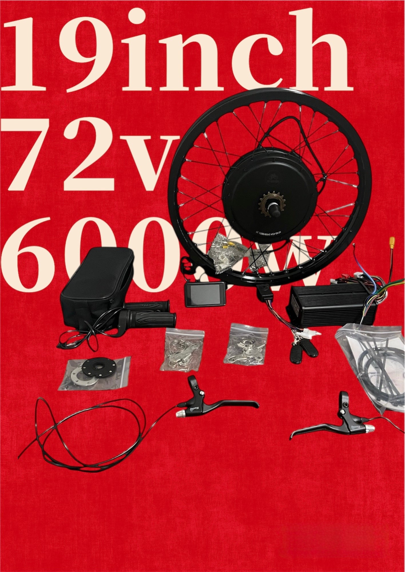 19inch 6000w combo